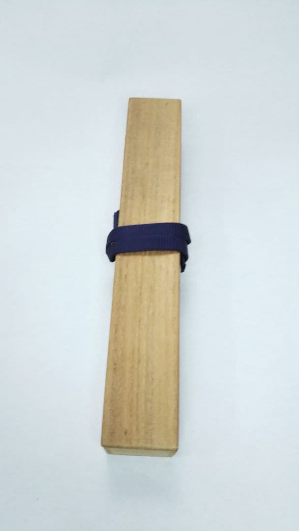 茶道具 茶杓 佐賀 祐徳稲荷神社 宮司 鍋島直玄 銘 祐徳 共筒 共箱