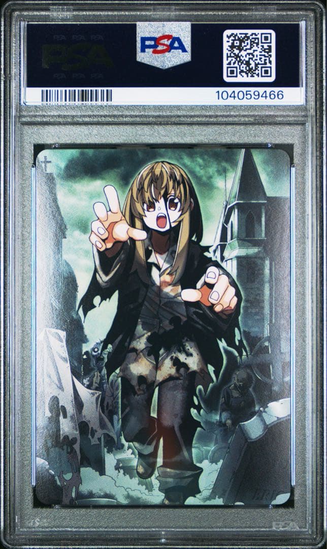 PSA10 すべそれ　ゾンビトークン foil 004/009 MTG