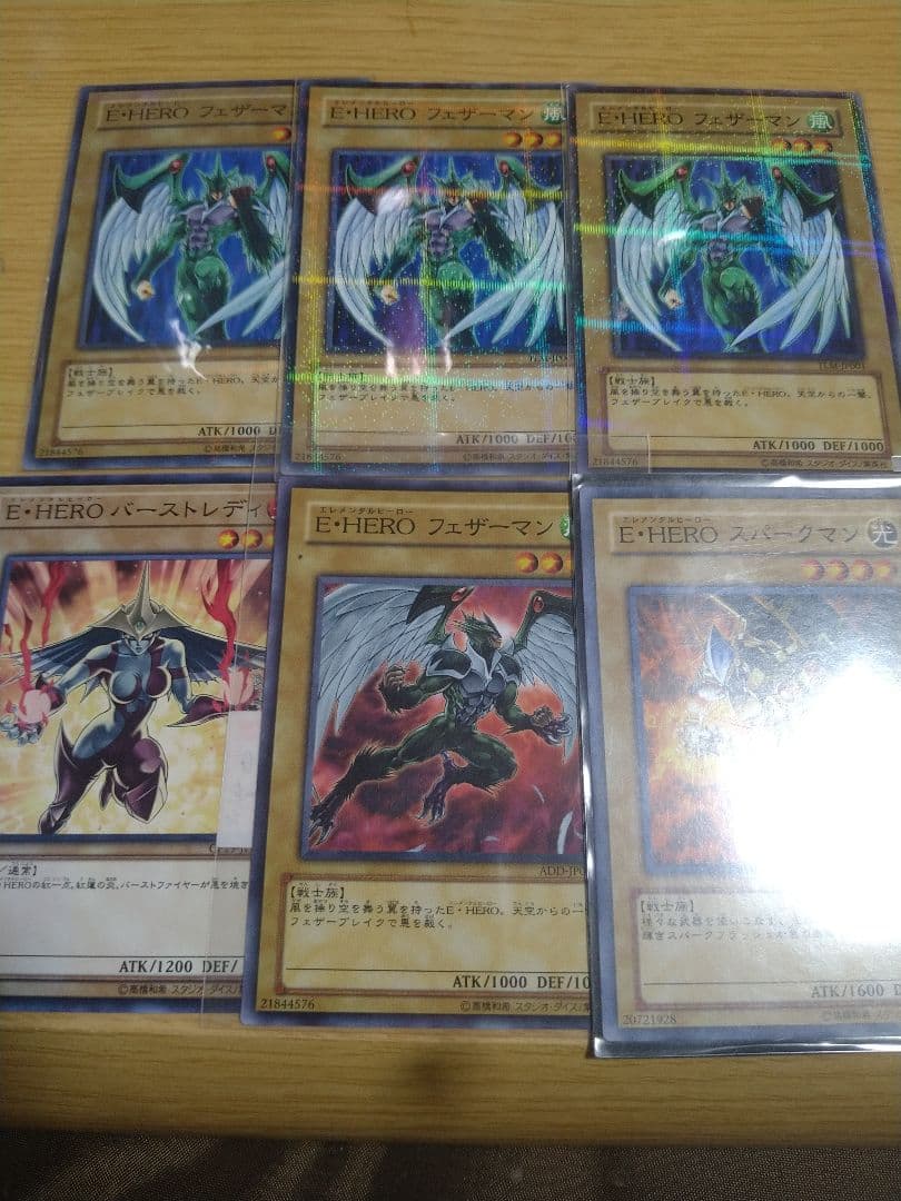 HEROまとめ売り　※バラ売り可