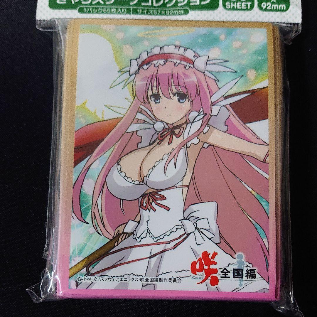 咲 saki 全国編 スリーブ デラックス 2個セット