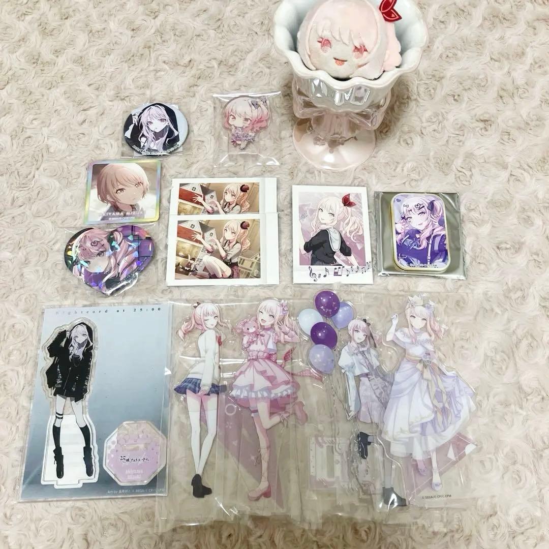 プロセカ 暁山瑞希 まとめ売り 紙類 もちマス アクスタ 缶バッジ