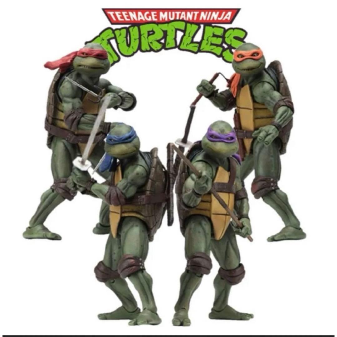 【輸入品】4体セット ミュータント ニンジャ タートルズ7インチ フィギュア