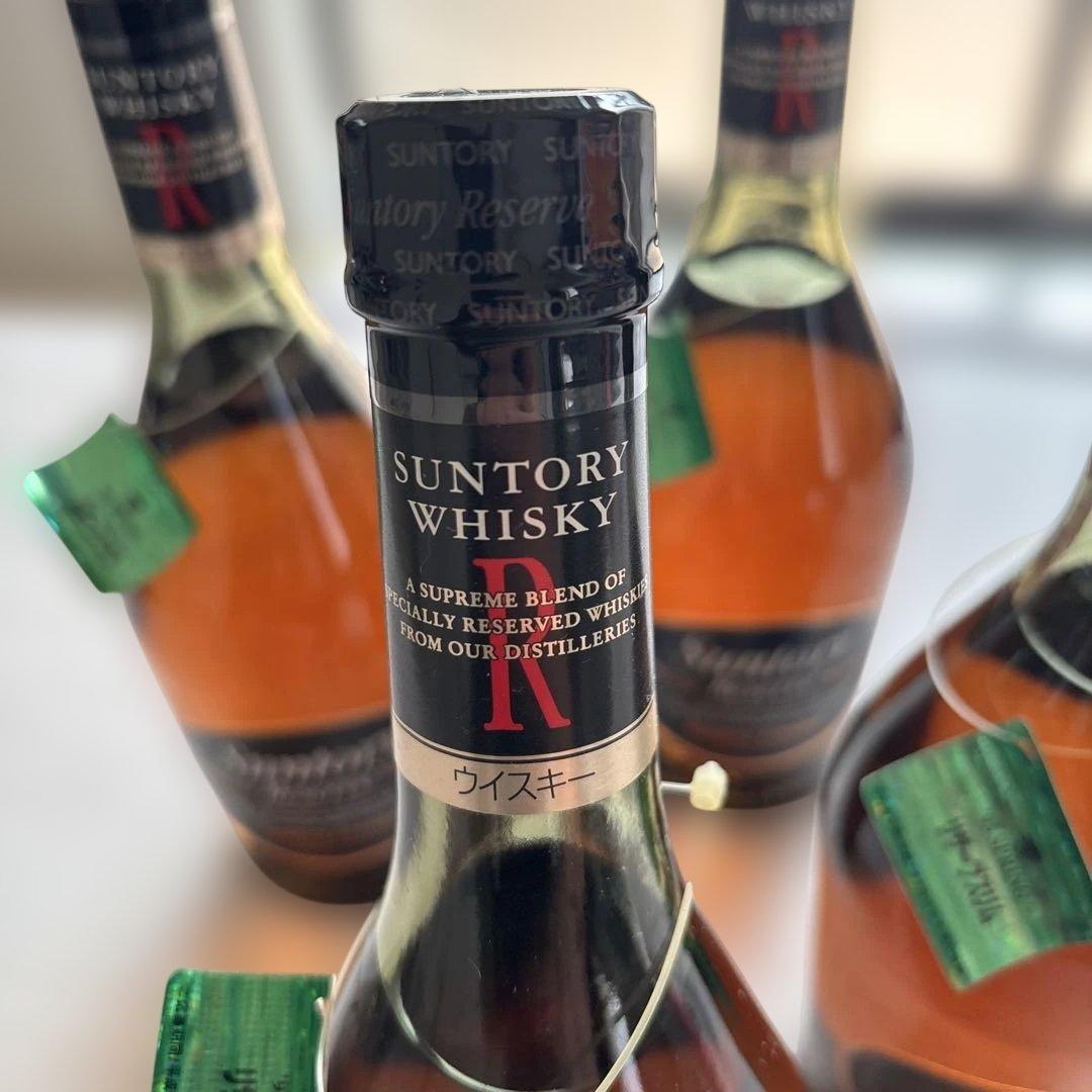 古酒SUNTORY WHISKY SPECIAL RESERVE 4本セット❗️