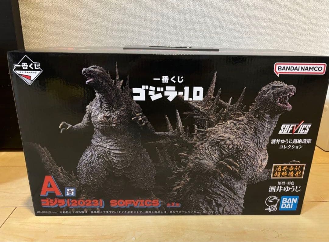 一番くじ ゴジラ -1.0 A賞 ゴジラ フィギュア