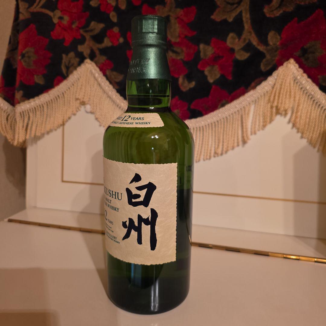 [新品未開封] (SUNTORY) 白州 12年 酒のやまや様 レシート有り !