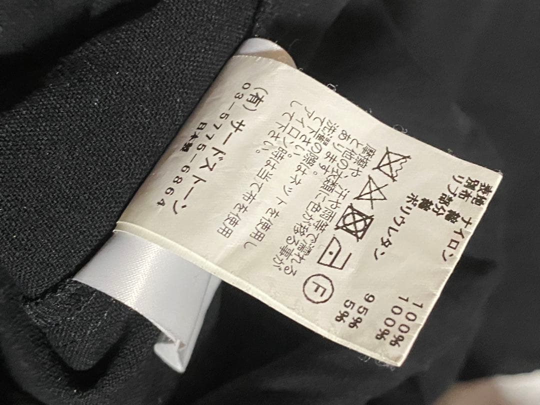 julius untrue; 3 L 687PAM1 スカート付きパンツ