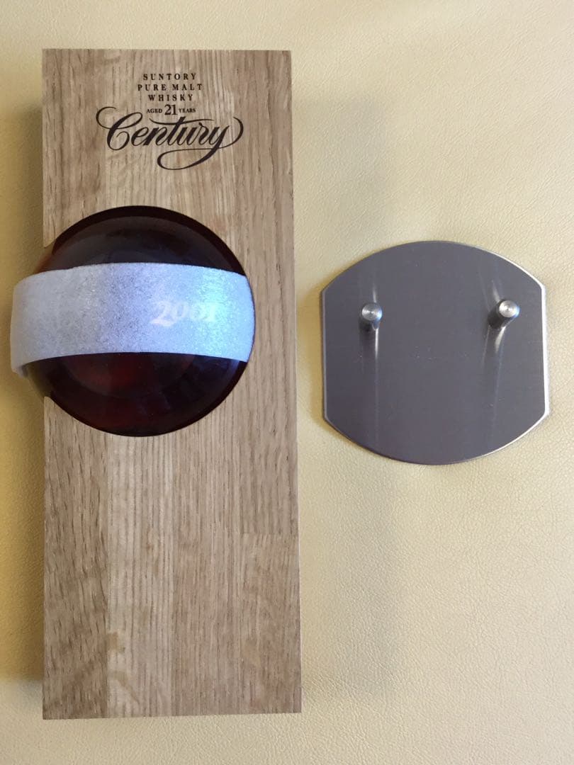 サントリー　センチュリー２１年　500ml 限定品