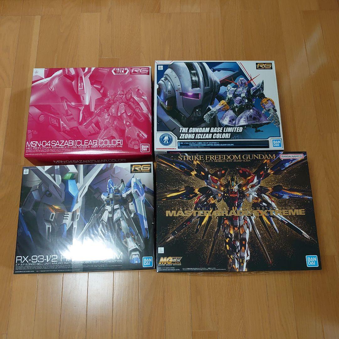 MGEXフリーダムガンダムとRG ジオング、サザビー、ハイニューガンダム