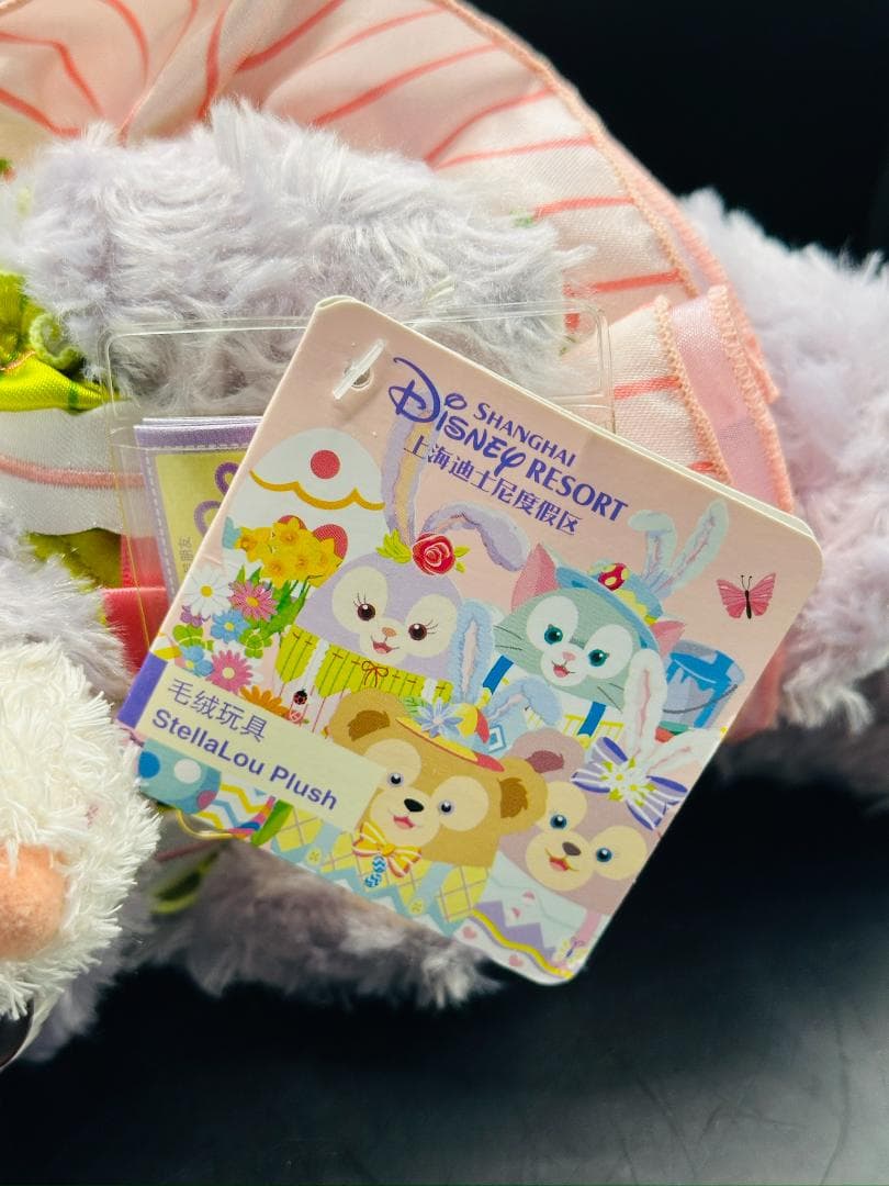 【希少品/タグ付き】 ステラルー ぬいぐるみ SS 上海ディズニー イースター