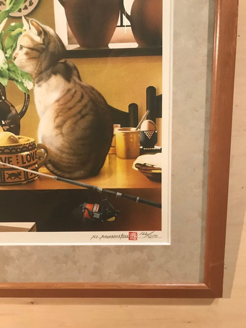 村松誠　「猫」　リトグラフ　直筆サイン・落款・エディション有り