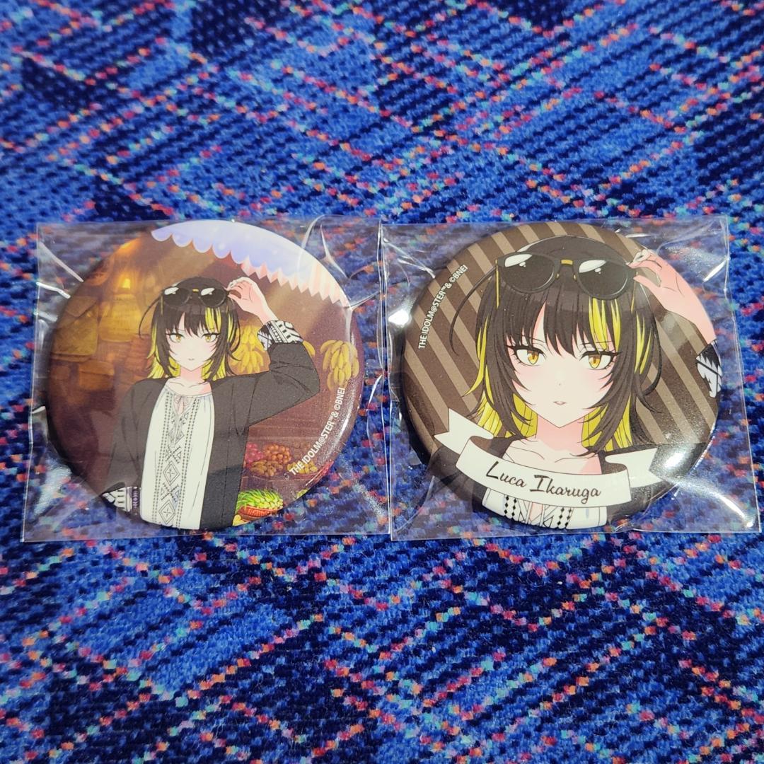 【シャニマス/斑鳩ルカ】グッズセット21点