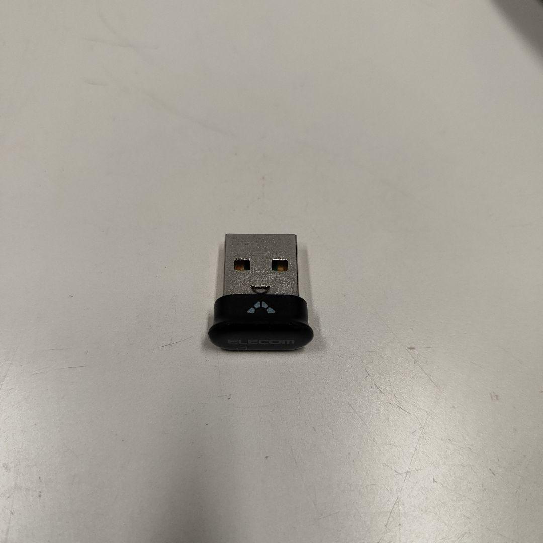 【いいね！毎に100円値下げ】ELECOM IST-PRO M-IPT10MRS