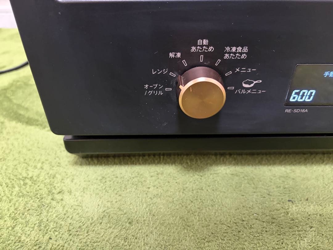 SHARP オーブンレンジ RE-SD18A-B 2022年製