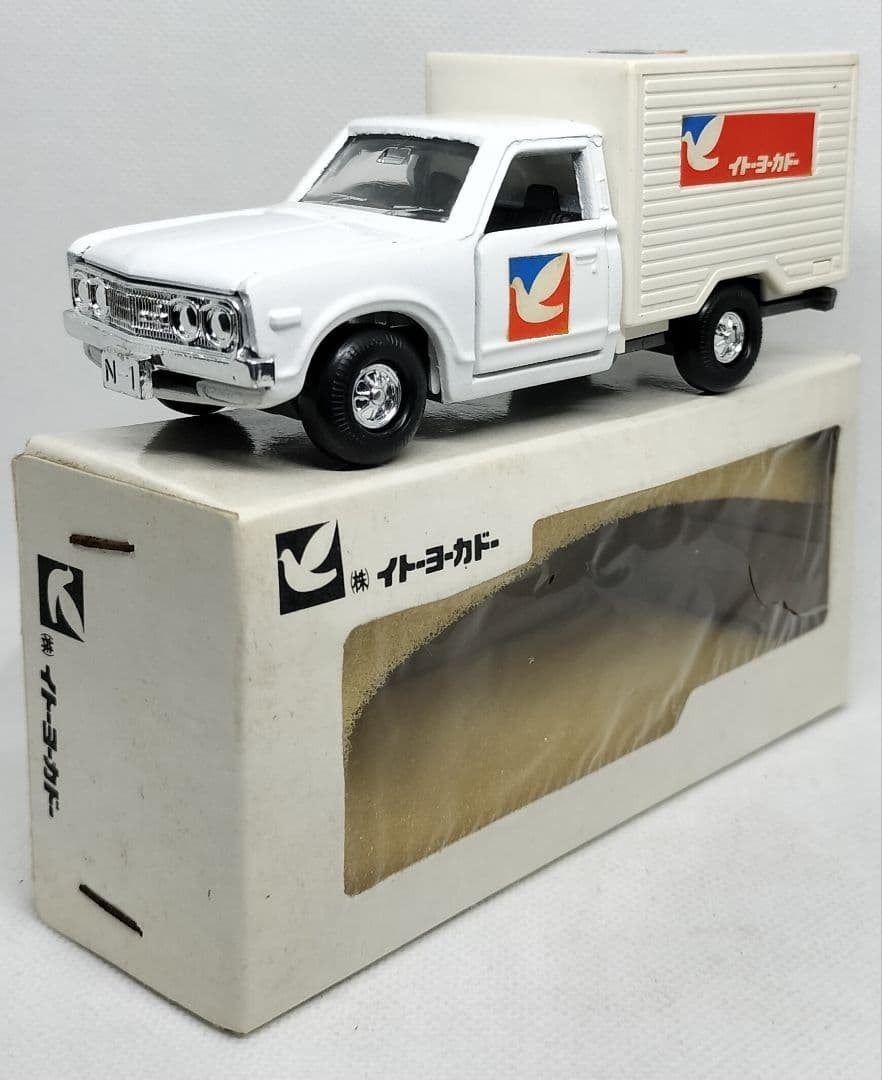 ⚠️イトーヨーカドー特注《ダットサントラック》ダイヤペット 未使用美品