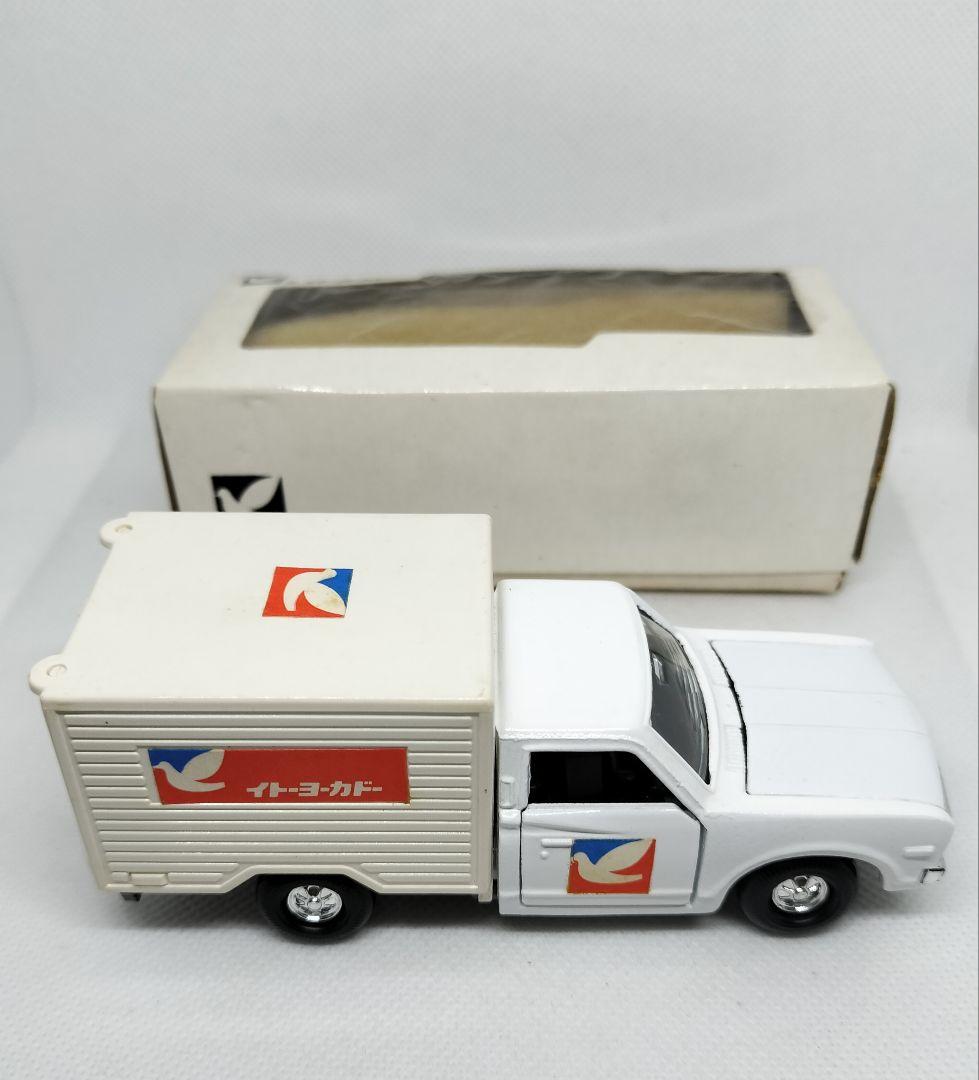 ⚠️イトーヨーカドー特注《ダットサントラック》ダイヤペット 未使用美品