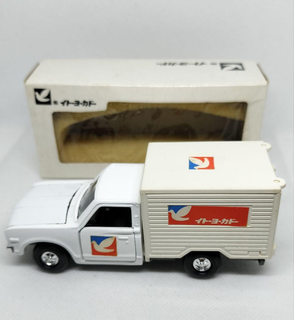 ⚠️イトーヨーカドー特注《ダットサントラック》ダイヤペット 未使用美品