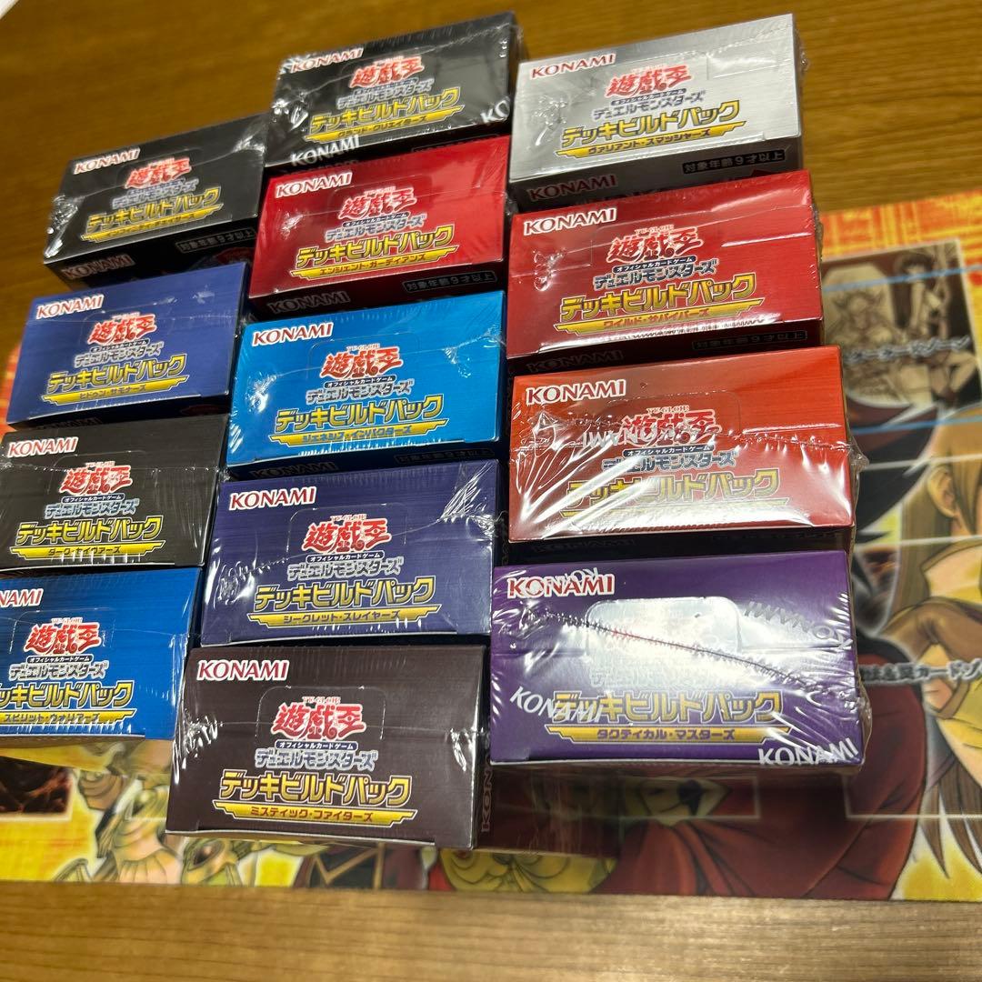 遊戯王　2023年8月26日まで発売されたデッキビルドパック全種未開封ボックス