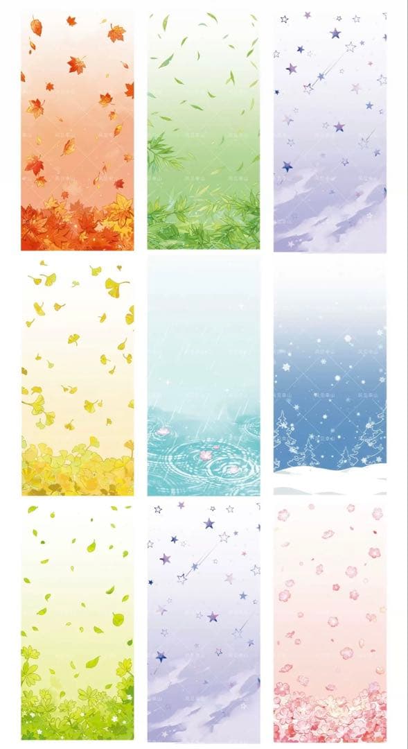 【9329】海外　マステ　5m巻　貝殻光マスキングテープ　カラフル　半透明　背景