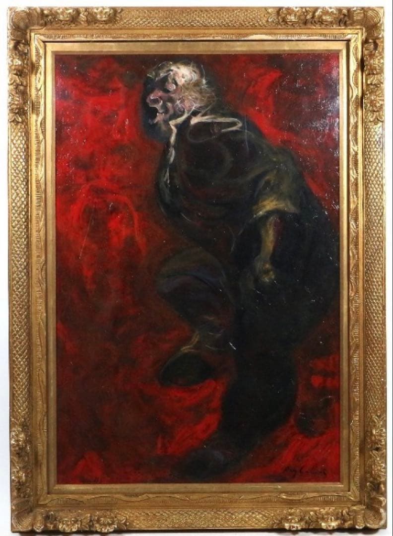 【約F30号】模写 鴨居玲「踊り候え」1974年制作 油彩画 額装品 油絵 特大