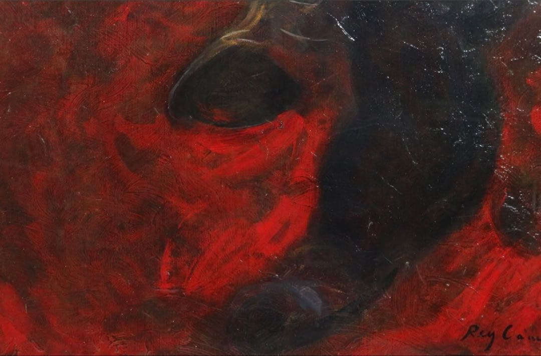 【約F30号】模写 鴨居玲「踊り候え」1974年制作 油彩画 額装品 油絵 特大