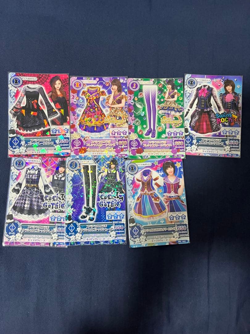 アイカツカード まとめ売り バラ売り レア ノーマル プレミアム