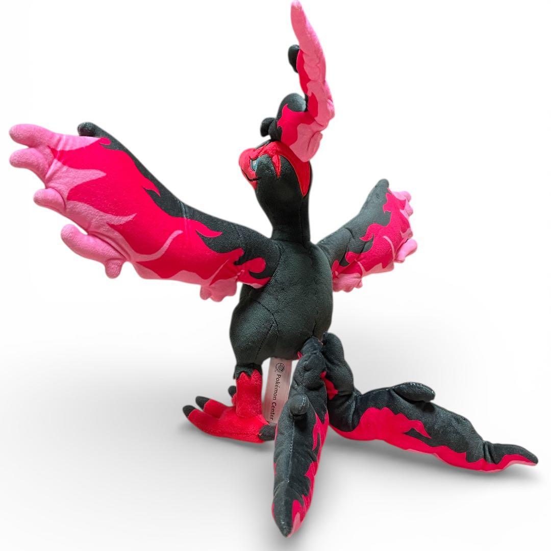 【希少】ポケモンセンター限定/ガラルファイアー/ネクロズマ/ザシアン