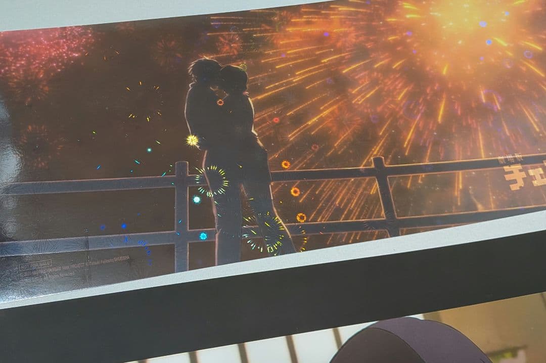 台湾 限定 チェンソーマン レゼ編 入場者特典 A3 ポスター レゼ 5枚