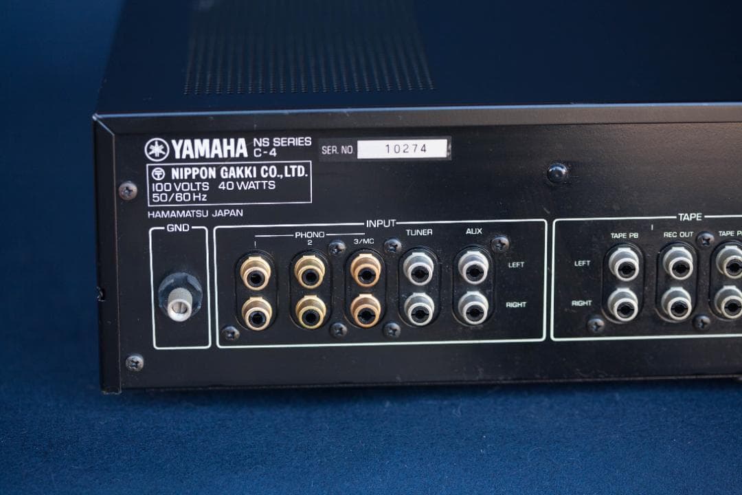 アンプ Yamaha NS Stereo Control Amp C-4