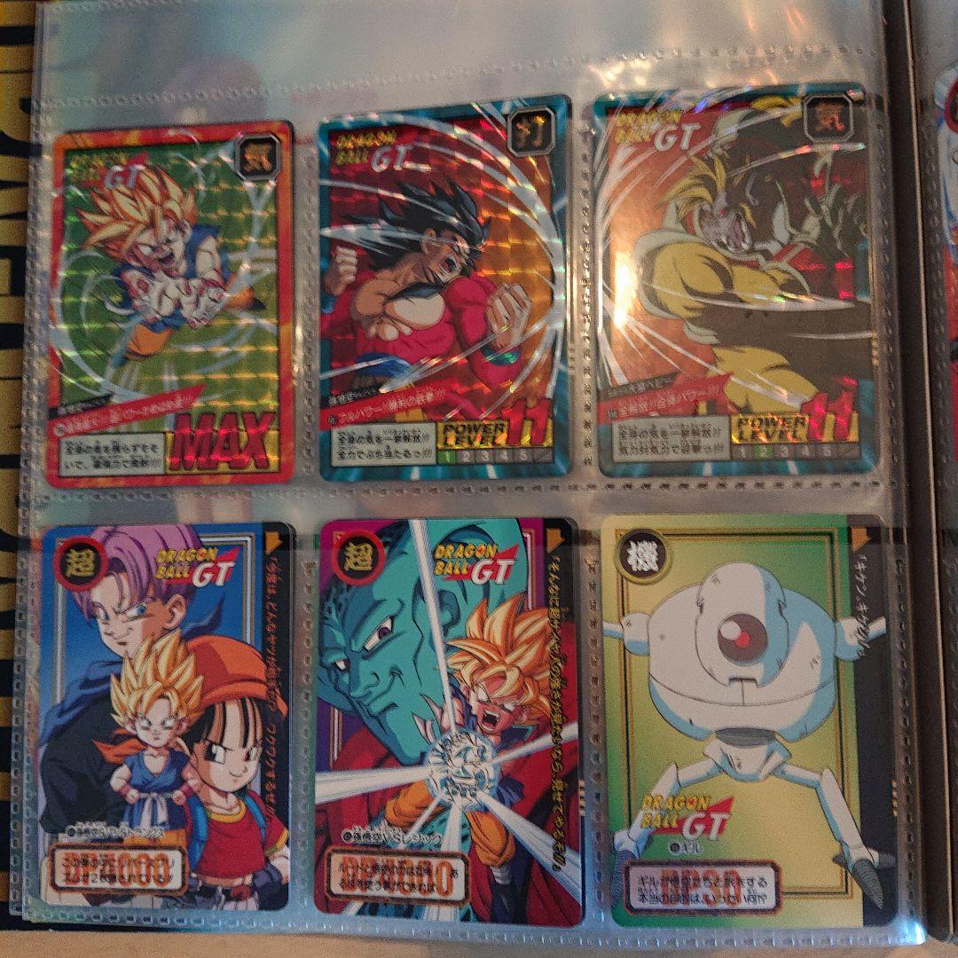 ドラゴンボールGT カードダス、専用ファイルセット