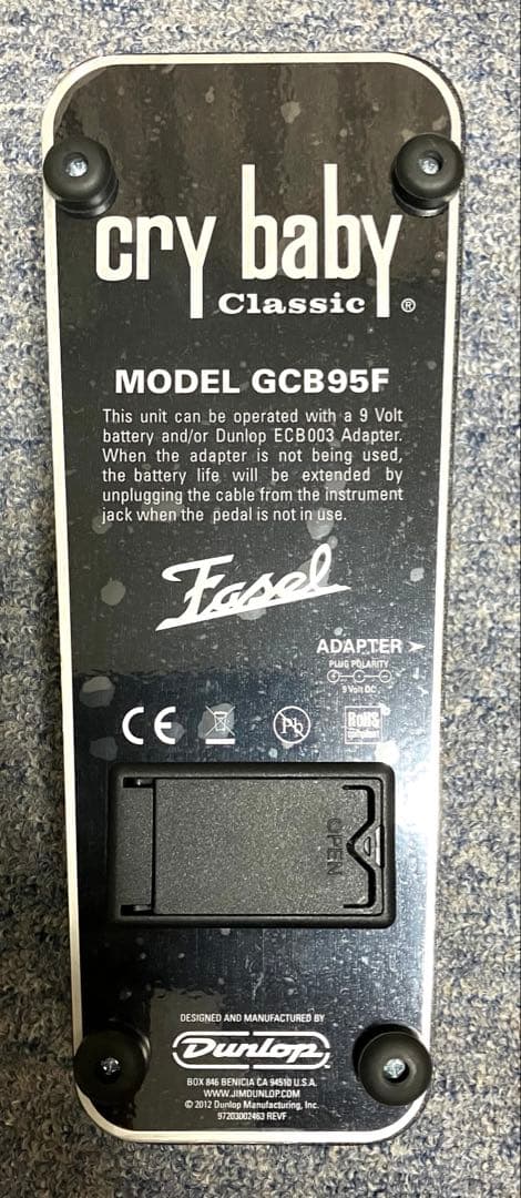 ギター Jim Dunlop GCB95F cry baby classic