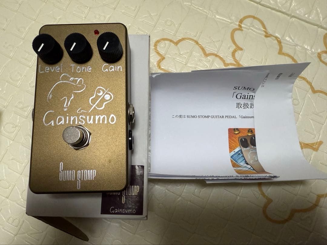 ギター SUMO STOMP Gainsumo
