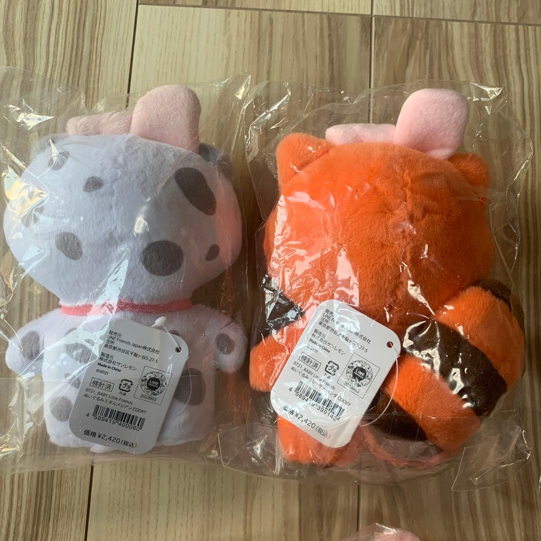 新品未開封　BT21 COOKY 公式ぬいぐるみ等まとめ売り　18個セット　レア