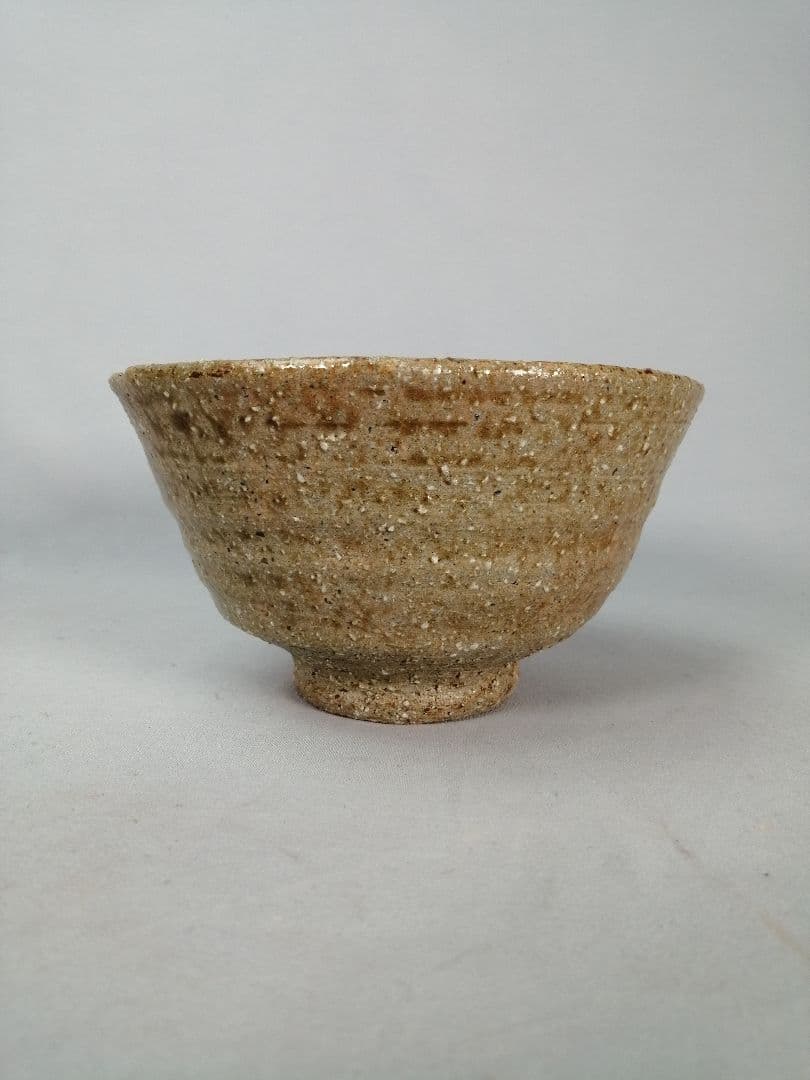 【茶道具】平安周平造　模黃伊羅保茶碗　茶碗A673