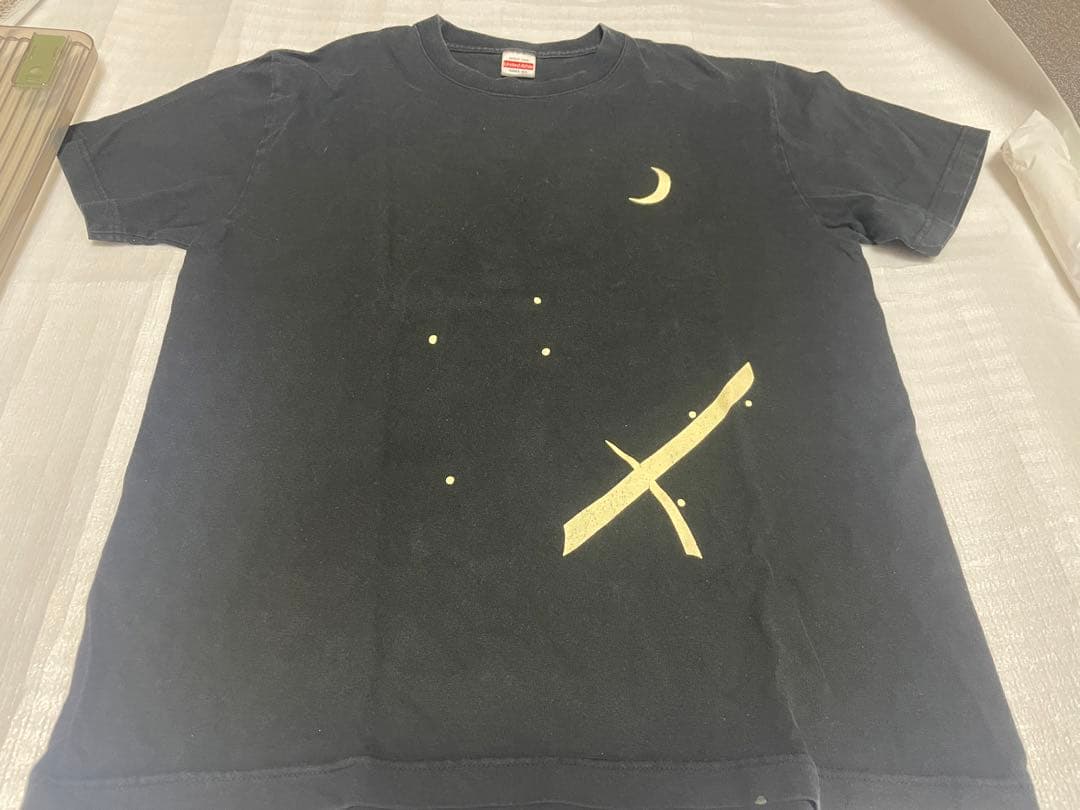 蛍丸 阿蘇神社奉納記念