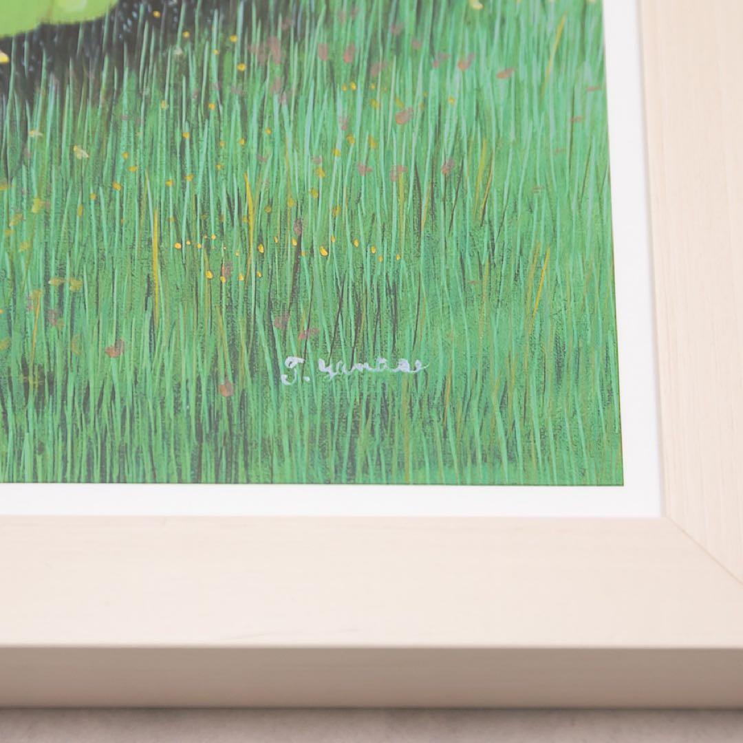 【超希少・新品未使用】アンパンマン　やなせたかし　ジクリー版画　木の下の4人