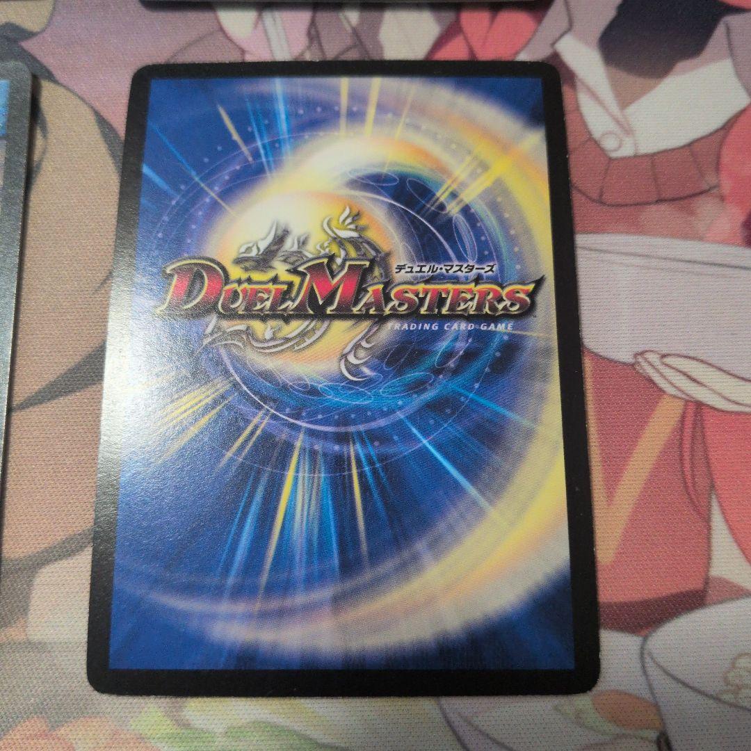 龍仙ロマネスク