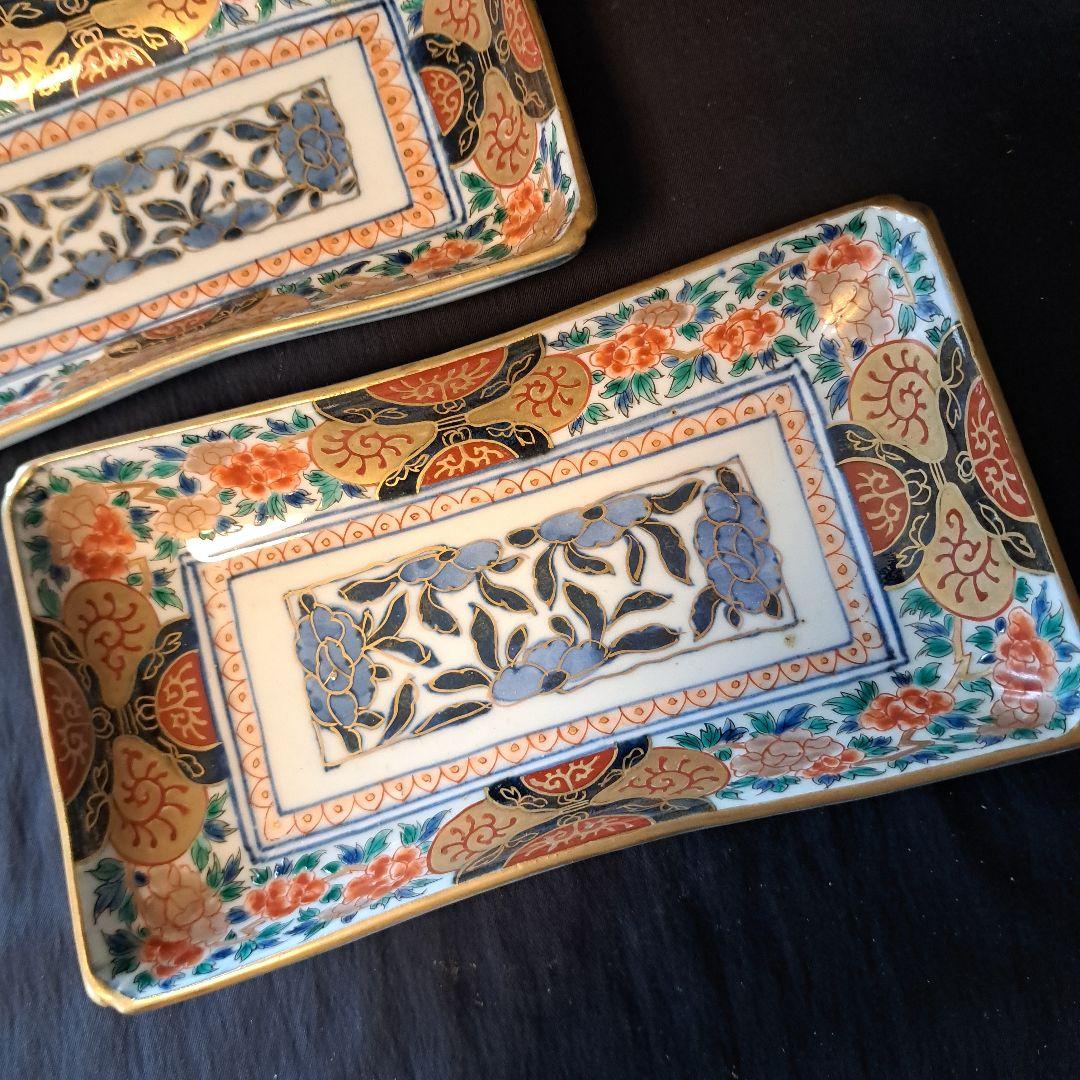 「金彩豪華！古伊万里長皿(全5客)」 色絵皿(21×12cm) 2客セット 骨