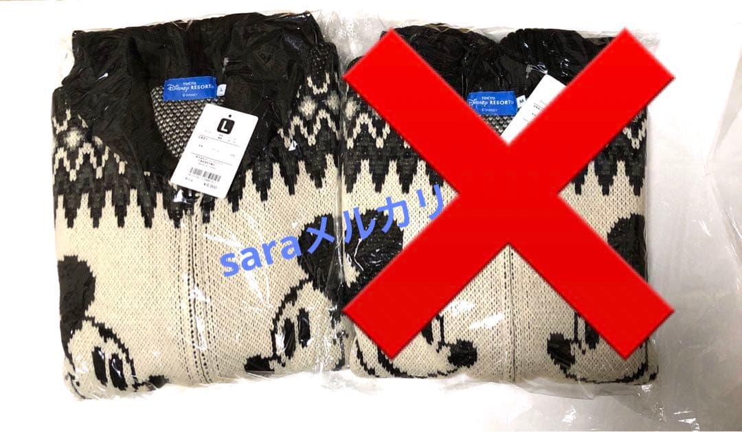 新品未開封★セーター ユニセックス　ミッキー　Ｌ　ディズニーリゾート