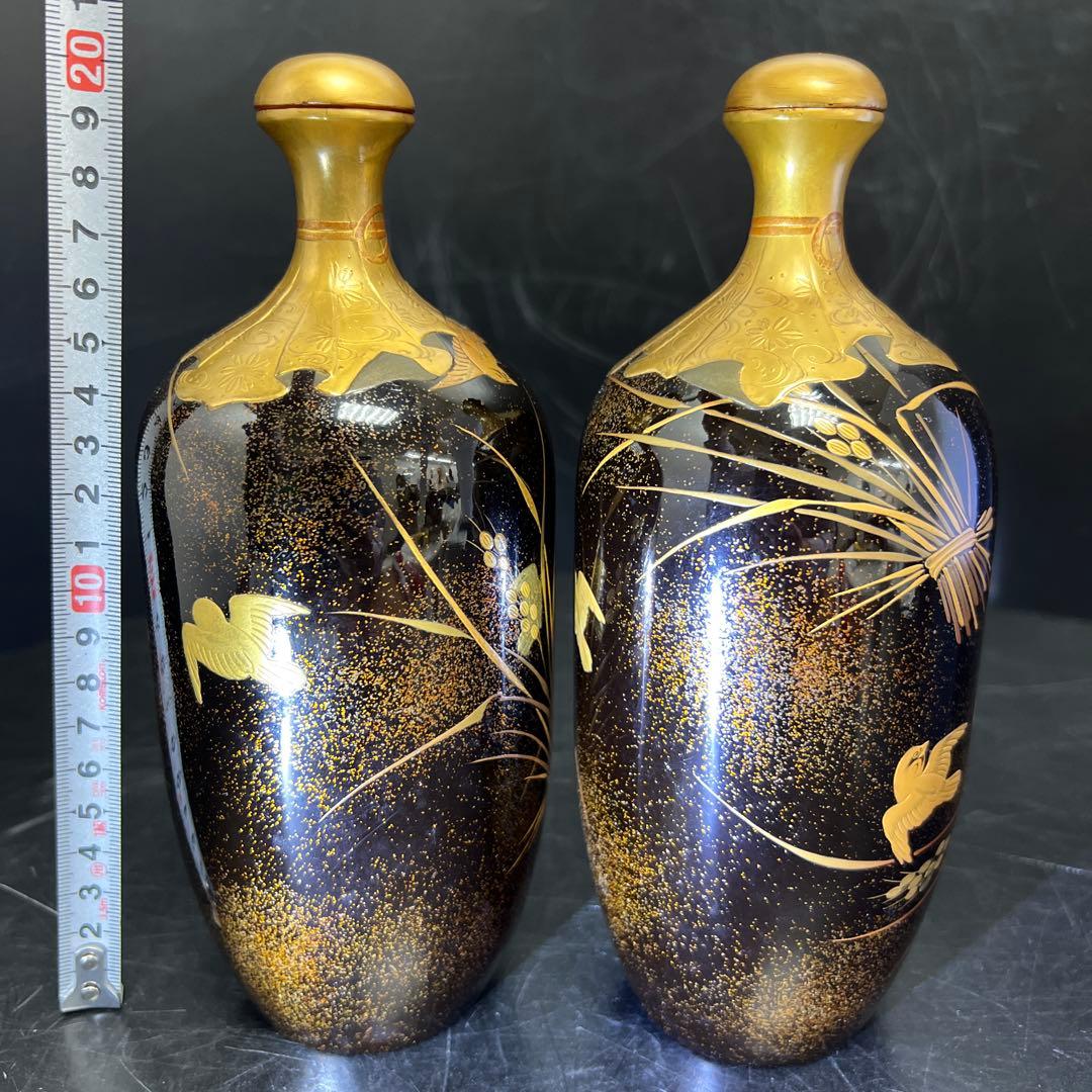 時代　極上手　蒔絵酒瓶子一対　木箱付　高さ約21㎝　東Y7-1125☆2Fトコニ