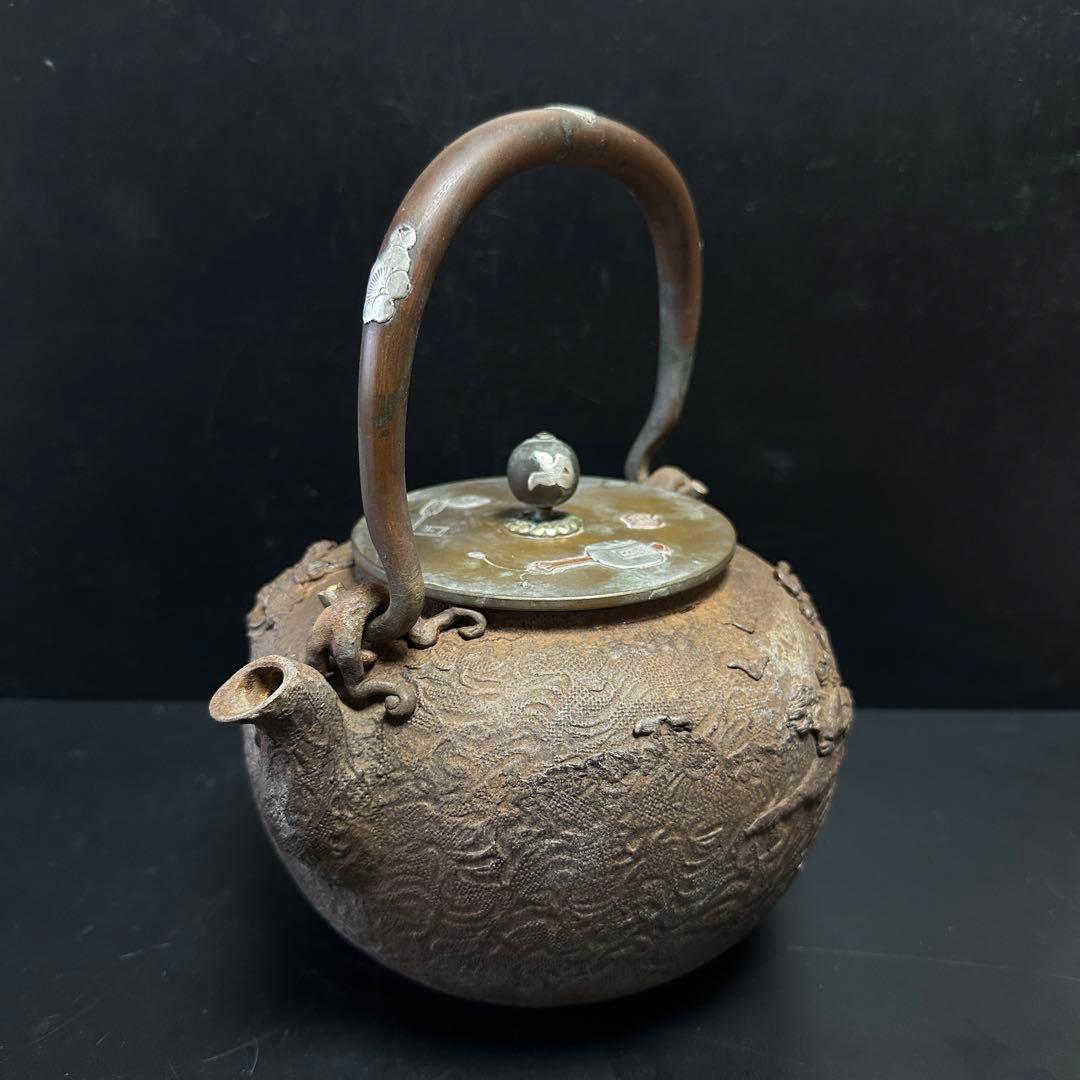 亀文堂 造 金銀象嵌 岩肌 茶道具 重量約2170g