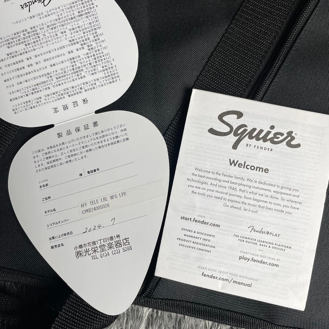 ギター Squier Affinity Telecaster Laurel LPB