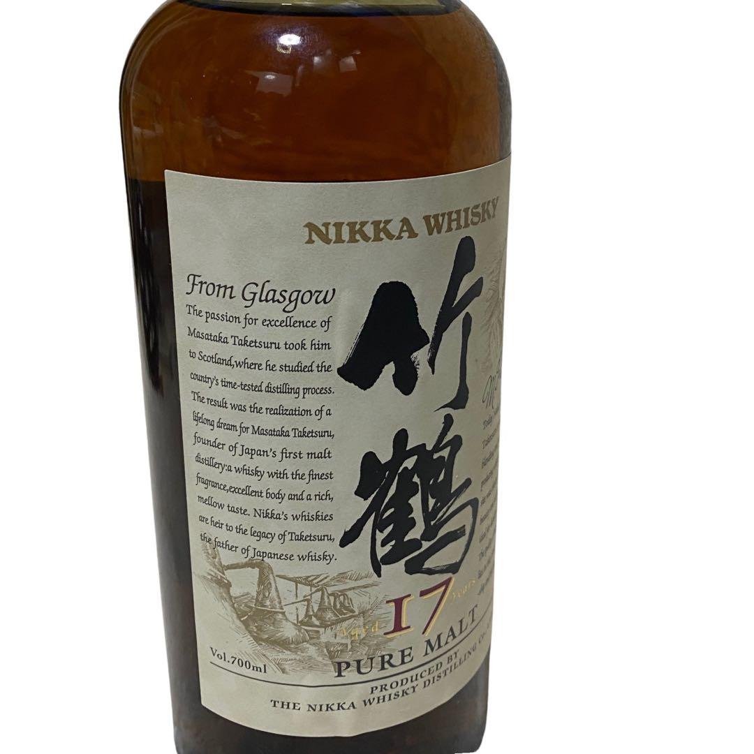 【新品未開封】ニッカ　竹鶴 17年 ピュアモルトウイスキー　旧ラベル箱入り