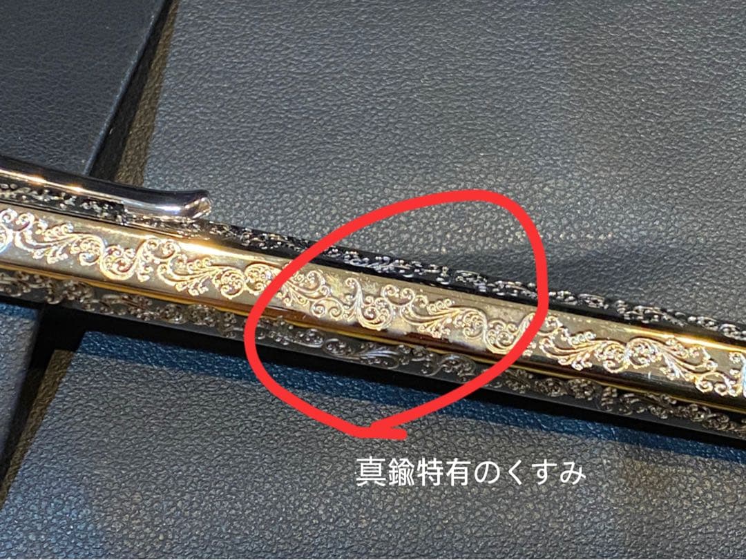 カランダッシュ エクリドール日本限定モデル【ビクトリアン】ボールペン