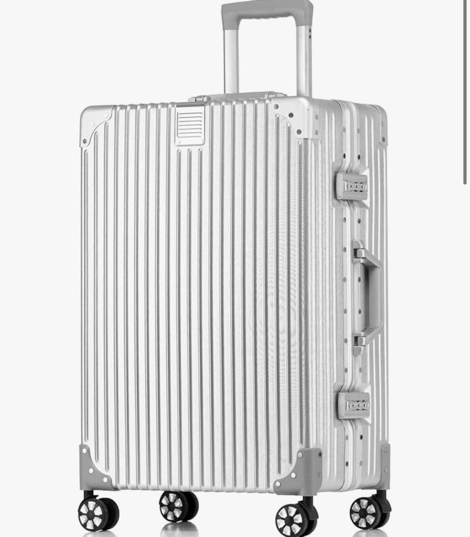 スーツケース キャリーケース シルバー 60L 24インチ 保護カバー付き