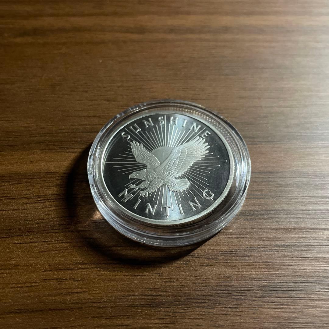 サンシャインミント製1オンス銀貨