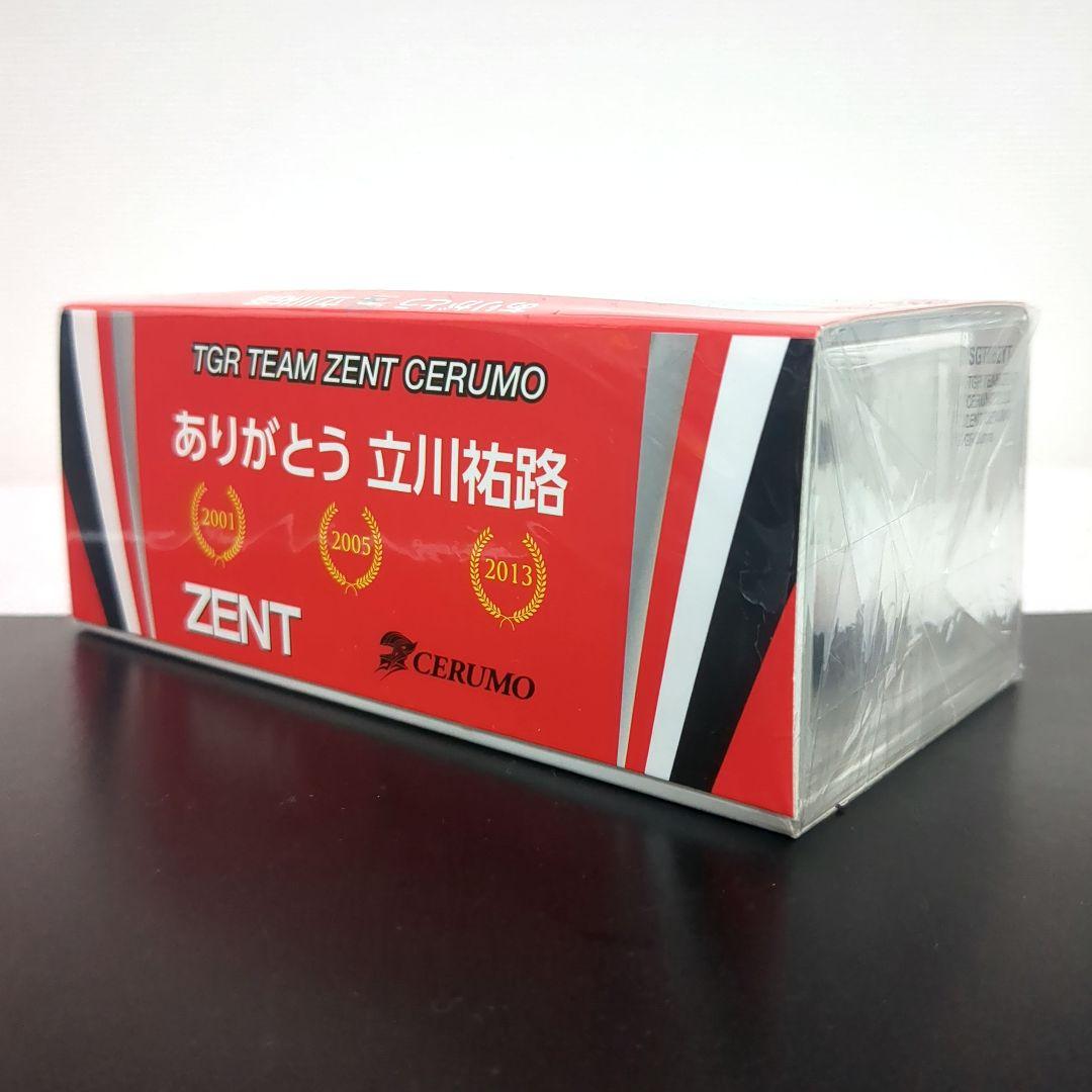 限定 立川祐路スペシャルエディション ZENT CERUMO GR Supra