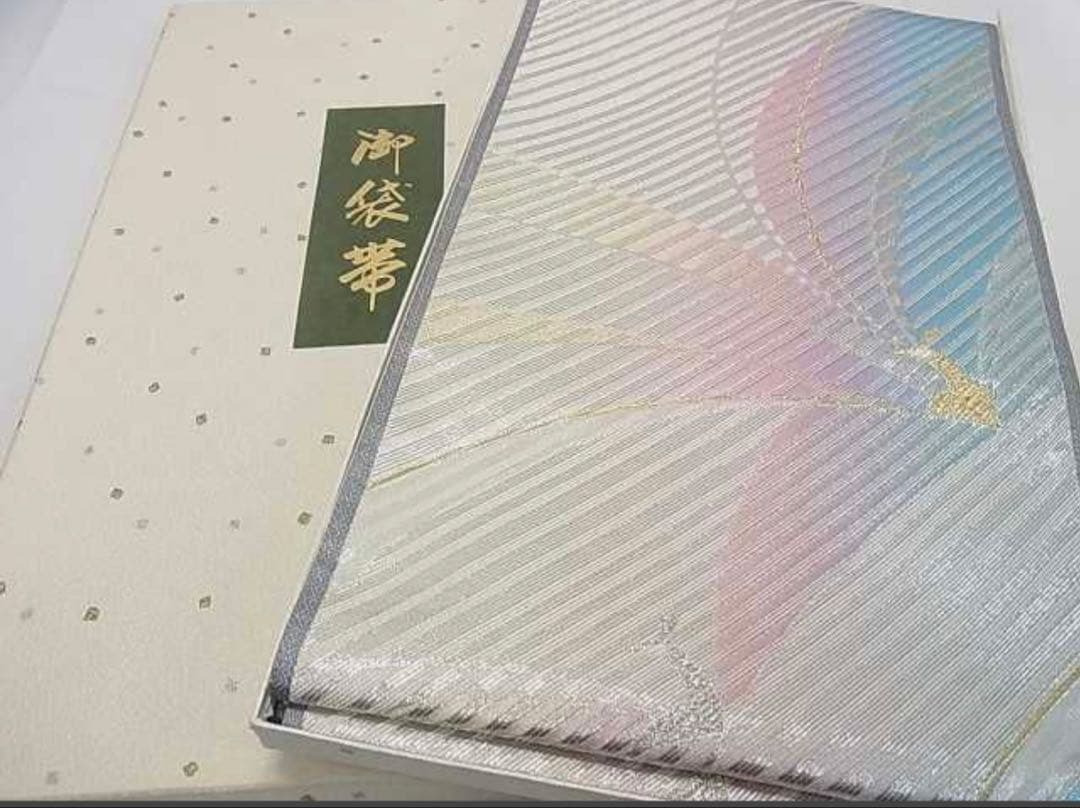 振袖 フルセット6点サイズＬ孔雀花文　暈し染　黒地　銀彩　正絹