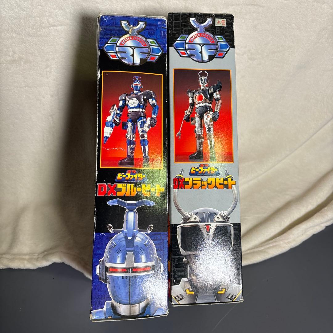 重甲ビーファイター　動作確認済　DXブルービート　DXブラックビート　2体セット