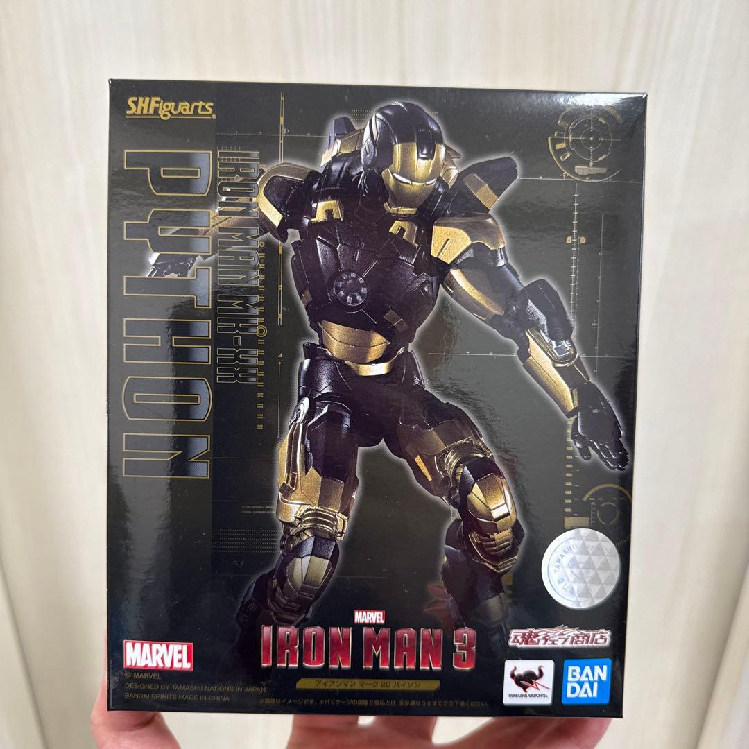 S.H.Figuarts アイアンマン3 PYTHON