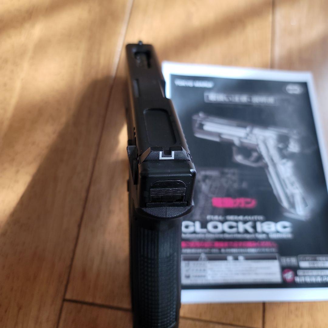 東京マルイ　電動ハンドガン　グロック18C